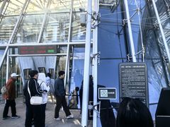 -北京植物园-展览温室