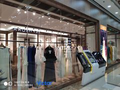 -万达广场(南京江宁店)