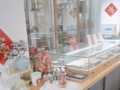 -阜昌典当行(阜成门店)