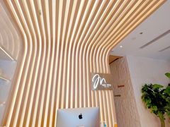 -澜笙Spa