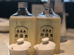 -渔语鱼酸菜鱼新川菜(来福士店)