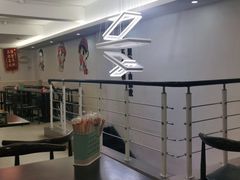 -正宗八宝冰饭·非遗冰饭·烧烤(奎桥店)