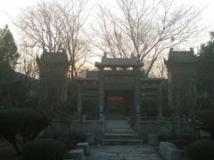 android_upload_pic-西安化觉巷清真大寺