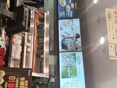 -德克士(腾达店)