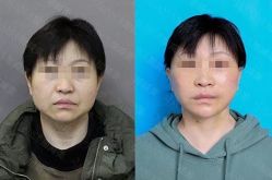 -加减美医美连锁品牌