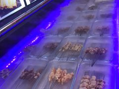 -锦州御烧烤·形象店(人民街店)