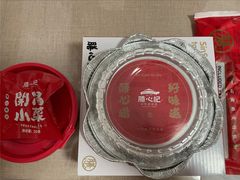 -膳心记-明火四宝煲仔饭(燕南店)