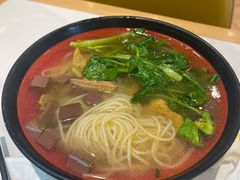 鸡汤面-泰煌鸡·上海白斩鸡·沪菜(平利店)