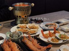 -上宴精品海鲜姿造(晶融汇旗舰店)