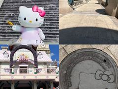 -阿露佳·舌尖上的安吉菜