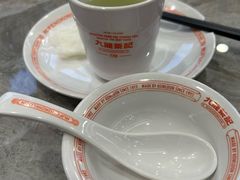 -九龙茶记·粤式餐厅融合菜(鹭江店)
