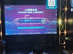 -魅KTV·AI辅唱(簋街店)