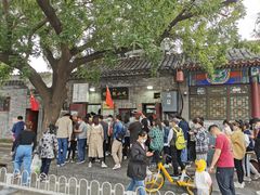 -增盛魁小吃店