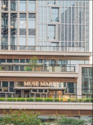 -MuseMarry婚纱(前海嘉里中心店)