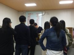 -老陶包子铺(南大西南村店)