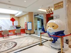 -柏乐口腔医院·舒适化无痛种植牙中心(东盟商务区院)
