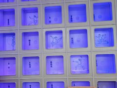 -南拳十三姨·潮汕砂锅粥·粤菜(西单大悦城店)