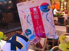 -大国药妆(銀座一丁目駅前店)