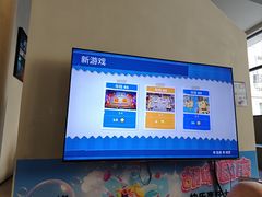 -天津瀚金佰九号温泉酒店(南楼地铁站店)