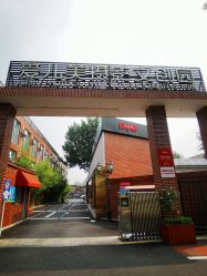 -爱儿美儿童摄影(五路居花园别墅店)