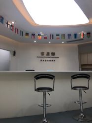 -润泽瑞尼丝医疗美容医院