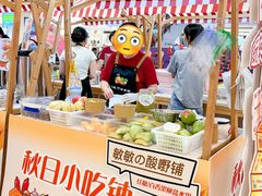 -SM广场
