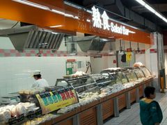 -家乐福(古北店)