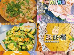 -老刘生态大鱼坊铁锅炖鱼(赛马场店)