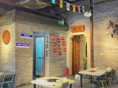 -百味源炭火烤翅 ·夜市大排档(酒仙桥店)