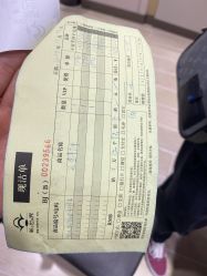 -周生生Chow Sang Sang(新世界店)
