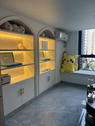 点击看大图 -匠凡皮肤管理工作室