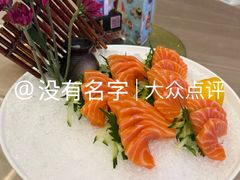 -渔村盛宴(航空新城店)