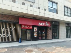 -鑫隆生活广场(阳光好东东店)