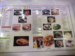 -澳门陈光记烧味饭店(郎家园店)