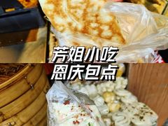 -毛姨鸡爪