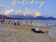 -西涌国际滨海旅游区