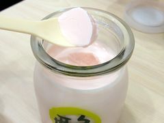 玫瑰奶酪-功夫酸奶酪