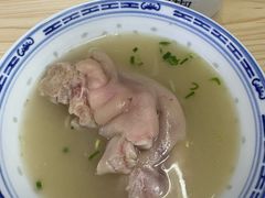 猪蹄浇头-盛兴面馆(真儒大厦店)