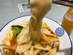 -大嘻咹biangbiang面(历史博物馆店)