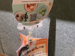 -呷哺呷哺(松江开元店)