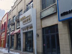 -万达广场(呼市回民区店)