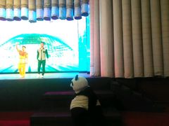 android_upload_pic-什刹海剧场