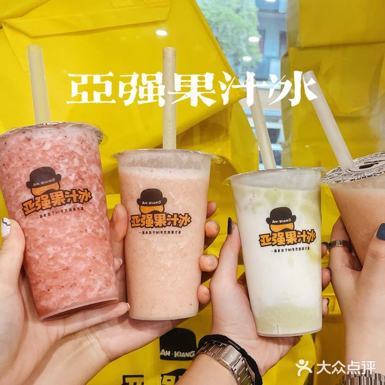 汕頭美食｜来了就是胶己人
