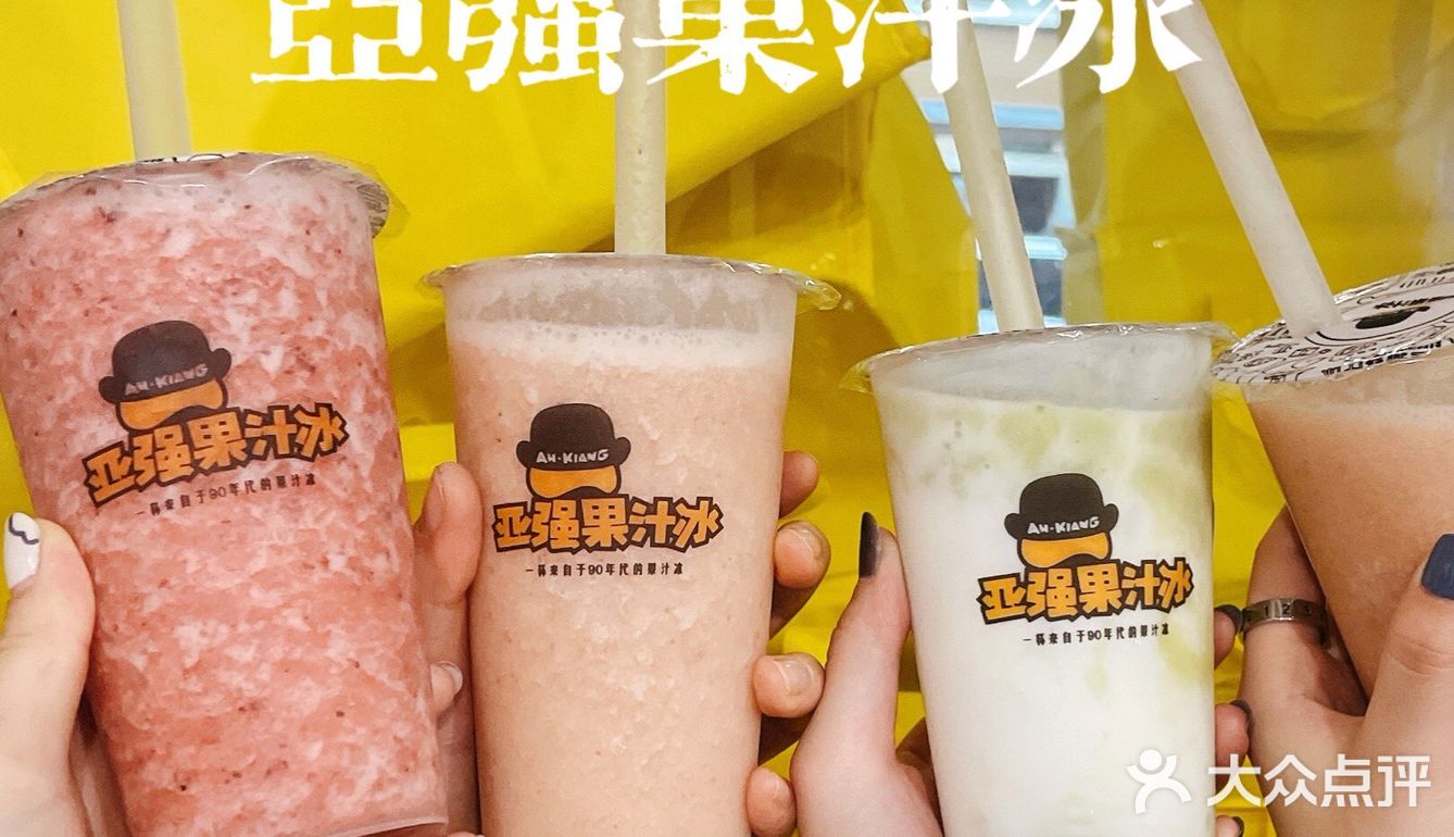 汕頭美食｜来了就是胶己人