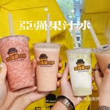 汕頭美食｜来了就是胶己人