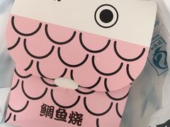 -德克士(前门店)