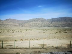 -天山神秘大峡谷