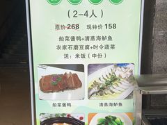 -南湖船菜大酒店