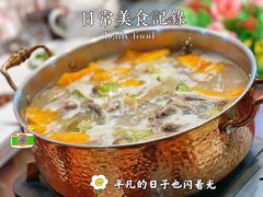 -新榕记滨江壹號