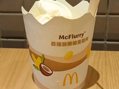 姜撞脆椰椰麦旋风-麦当劳(普陀香溢花城店)